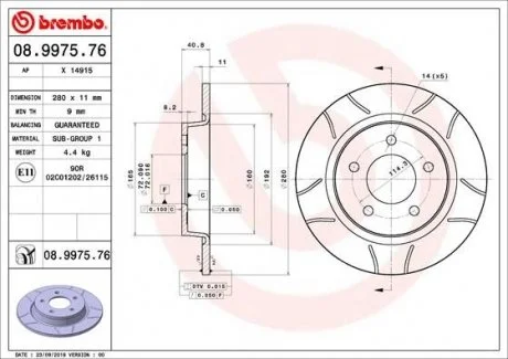 TARCZA HAM. TYL MAX BREMBO 08.9975.76