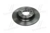 Тормозной диск Brembo Painted disk 08.A112.11