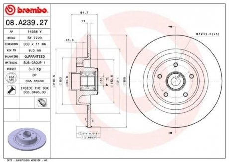 Тормозной диск BREMBO 08A23927 (фото 1)