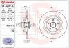 Tarcza ham. /08.A239.17/ ty? 30x300x11 5xM14 BREMBO 08.A239.37 (фото 1)