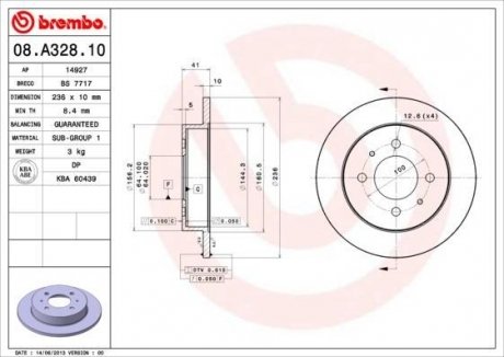 Тормозной диск BREMBO 08.A328.10 (фото 1)