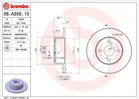 Гальмівний диск BREMBO 08.A356.10 (фото 1)