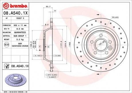 Тормозной диск BREMBO 08A5401X (фото 1)
