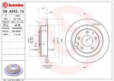 Тормозной диск BREMBO 08A64310 (фото 1)
