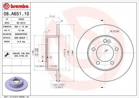 Тормозной диск BREMBO 08.A651.10 (фото 1)