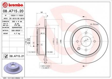 Гальмівний диск BREMBO 08.A715.20 (фото 1)