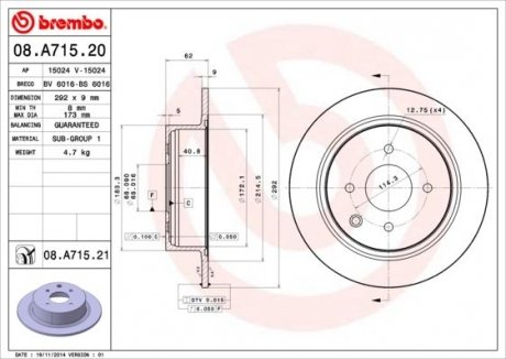 Тормозной диск BREMBO 08A71521