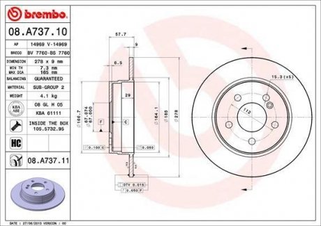 Диск гальмівний BREMBO 08.A737.11