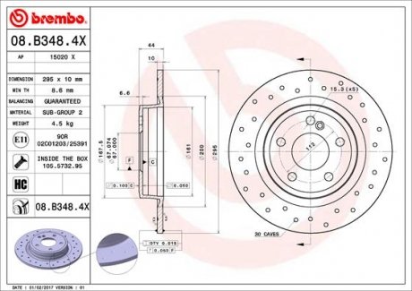 Тормозной диск BREMBO 08B3484X