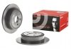 TARCZA HAM. TYL BREMBO 08.B529.11 (фото 2)