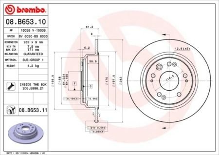 Гальмівний диск BREMBO 08B65311 (фото 1)