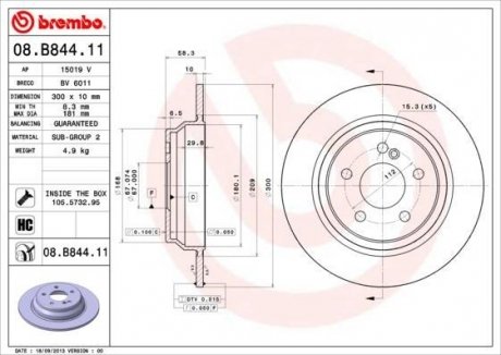 Диск гальмівний BREMBO 08.B844.11