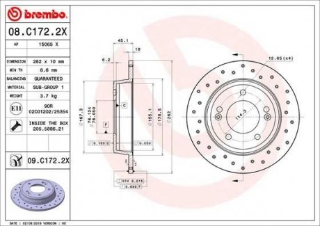 Тормозные диски BREMBO 08C1722X (фото 1)