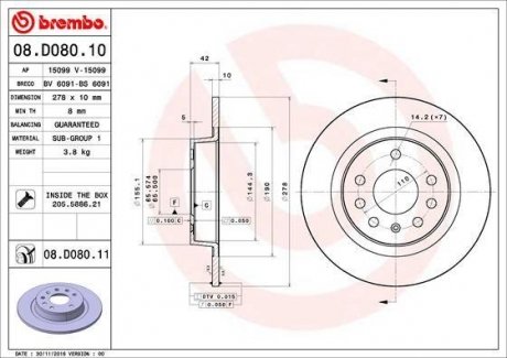 Тормозной диск задний OPEL ASTRA H 05- BREMBO 08.D080.11 (фото 1)