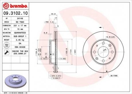 Тормозной диск BREMBO 09.3102.10 (фото 1)