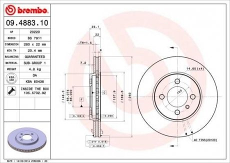 Диск гальмівний BREMBO 09.4883.10