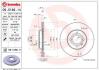 Диск тормозной BREMBO 09.5166.14 (фото 1)