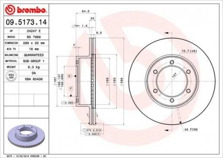 Тормозной диск BREMBO 09.5173.14 (фото 1)