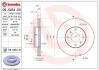 Tarcza ham. ALMERA PRIMERA. BREMBO 09525421 (фото 1)