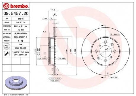 Тормозной диск BREMBO 09545720