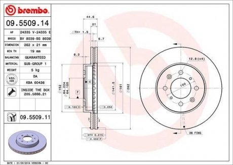 Тормозной диск BREMBO 09.5509.11 (фото 1)