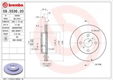 Тормозной диск BREMBO 09553620 (фото 1)