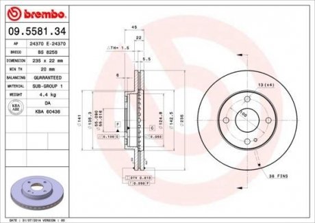 Гальмівний диск BREMBO 09.5581.34