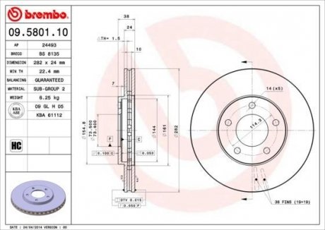 Тормозной диск BREMBO 09580110 (фото 1)