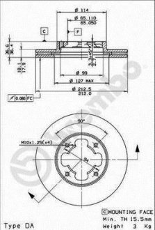 Гальмівний диск BREMBO 09.5867.10