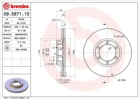Гальмівний диск BREMBO 09587110
