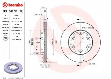 Тормозной диск BREMBO 09587310 (фото 1)