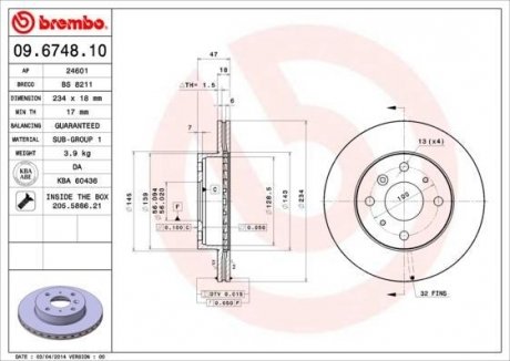 Тормозной диск BREMBO 09674810 (фото 1)