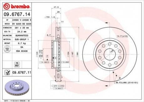 Тормозной диск BREMBO 09.6767.11 (фото 1)