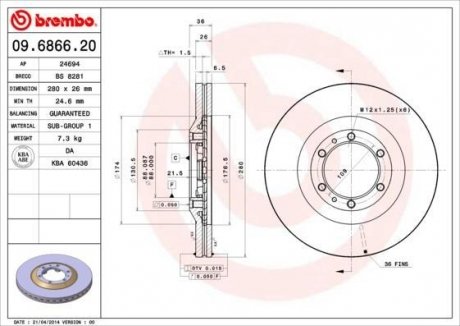 Гальмівний диск BREMBO 09.6866.20 (фото 1)