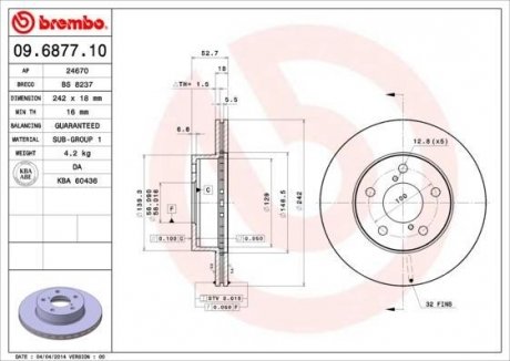 Тормозной диск BREMBO 09687710 (фото 1)