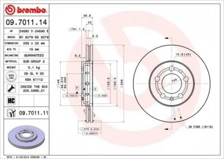 Диск гальмівний BREMBO 09701114