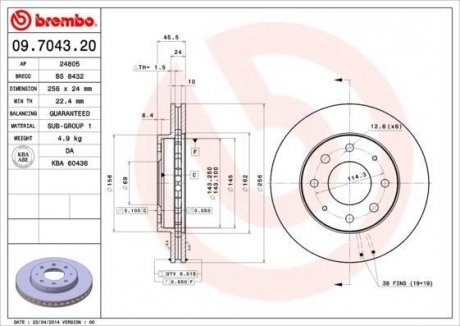 Гальмівний диск BREMBO 09.7043.20