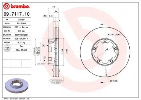 Тормозной диск BREMBO 09711710