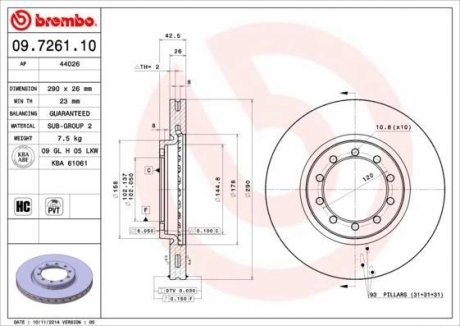 Тормозной диск BREMBO 09.7261.10 (фото 1)