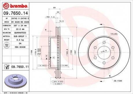 Гальмівний диск BREMBO 09.7650.11 (фото 1)