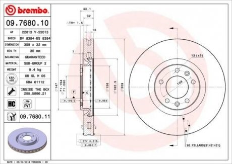 Тормозной диск BREMBO 09.7680.11 (фото 1)