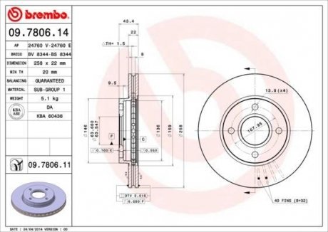 Тормозной диск BREMBO 09.7806.14 (фото 1)