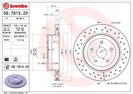 Tarcza ham. XTRA nawiercana, malowana BREMBO 0978132X (фото 1)