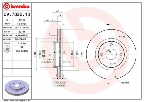 Тормозной диск BREMBO 09782610