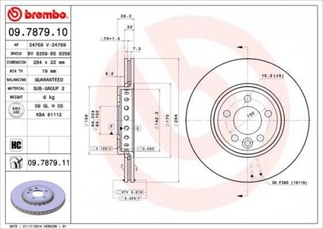 Тормозной диск BREMBO 09787911 (фото 1)