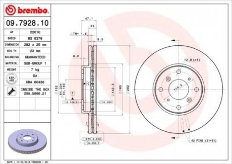 Тормозной диск BREMBO 09.7928.10 (фото 1)