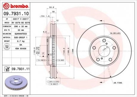 Тормозной диск BREMBO 09.7931.11 (фото 1)