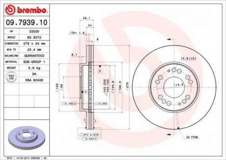 Тормозной диск BREMBO 09793910 (фото 1)