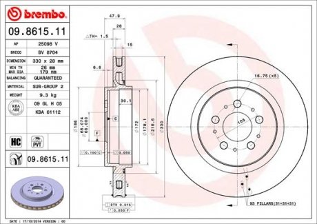 Тормозной диск BREMBO 09861511 (фото 1)
