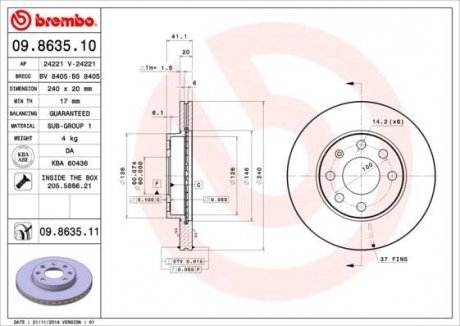 Тормозной диск BREMBO 09863510